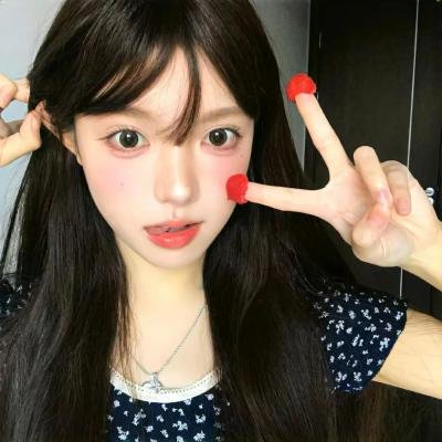 我们永远不死