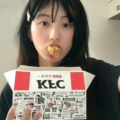 青春死党