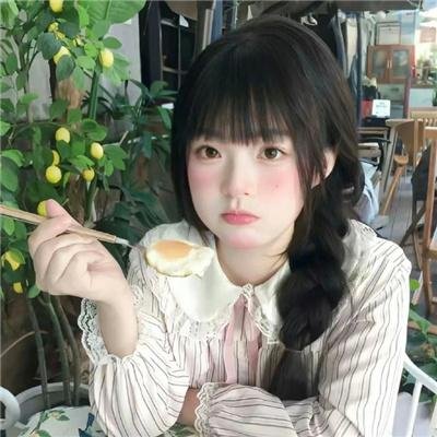 卫国保家
